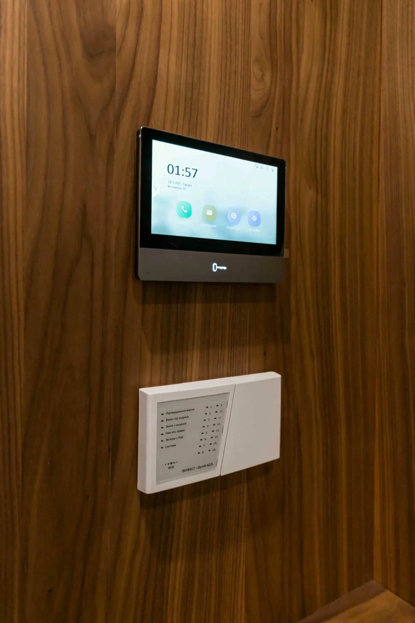 Ремонт квартиры на ул. Полтавская 250 м2