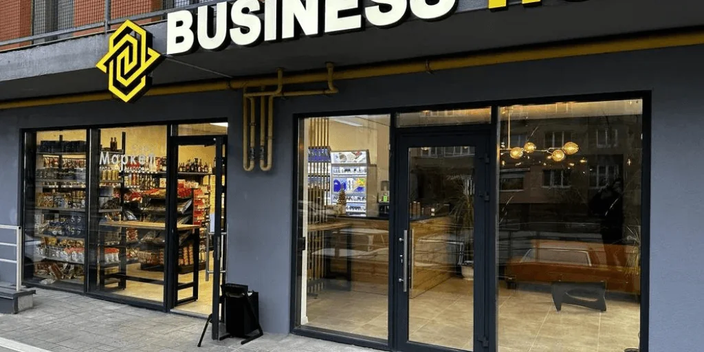 реконструкция нежилого здания