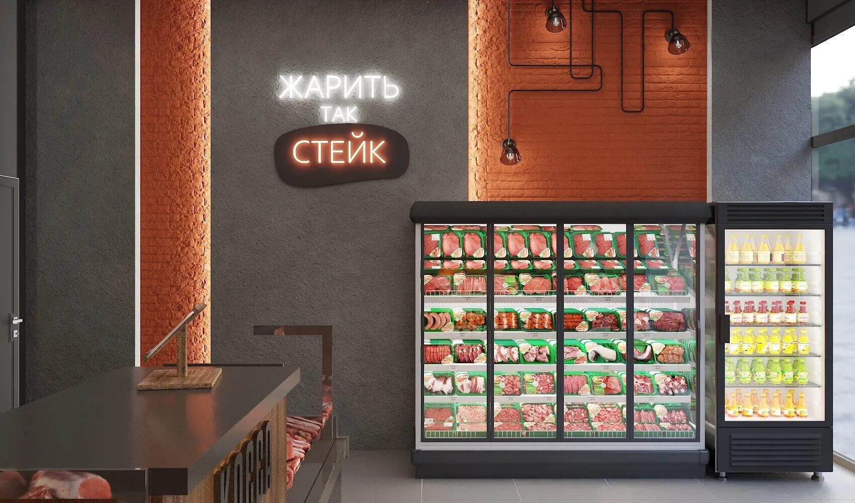 Дизайн продуктового магазина